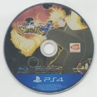 PlayStation 4 - NARUTO