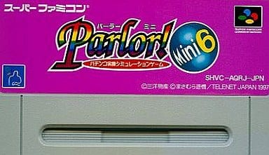 SUPER Famicom - Parlor! Mini