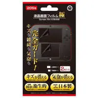 Nintendo 3DS - Monitor Filter - Video Game Accessories (液晶画面フィルム 極 (2DS用))