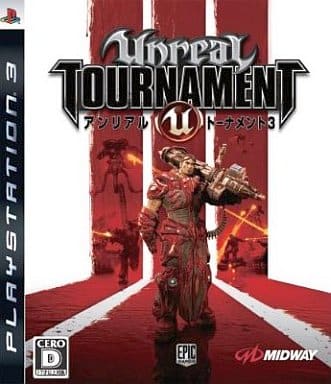 PlayStation 3 - Unreal Tournament