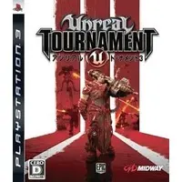 PlayStation 3 - Unreal Tournament