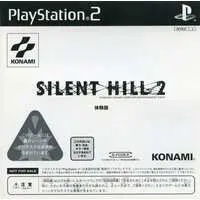 PlayStation 2 - Game demo - SILENT HILL