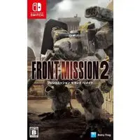 Nintendo Switch - Front Mission Series