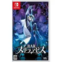 Nintendo Switch - Bar Stella Abyss