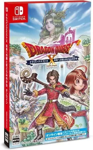 Nintendo Switch - DRAGON QUEST Series