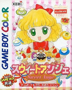 GAME BOY - Sweet Ange