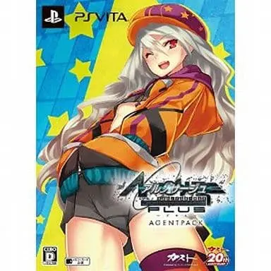 PlayStation Vita - Ar Nosurge