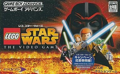 GAME BOY ADVANCE - Star Wars