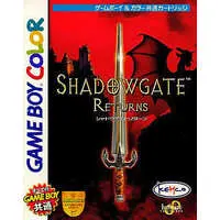 GAME BOY - Shadowgate