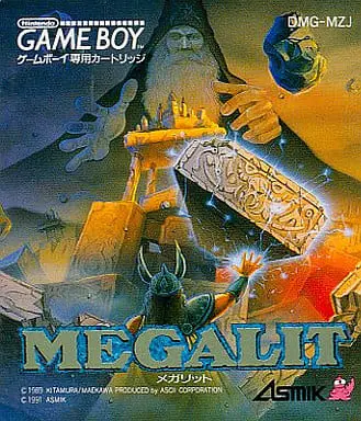 GAME BOY - Megalit