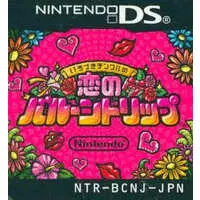 Nintendo DS - Irozuki Tingle no Koi no Balloon Trip