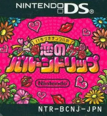 Nintendo DS - Irozuki Tingle no Koi no Balloon Trip