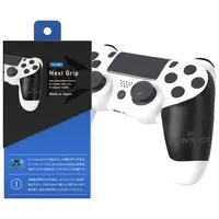 PlayStation 4 - Video Game Accessories (NEXTグリップ コントローラーグリップ (PS4用))