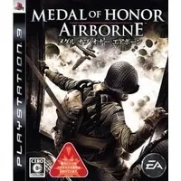 PlayStation 3 - Medal of Honor