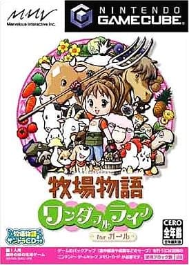 NINTENDO GAMECUBE - Bokujo Monogatari (Story of Seasons)