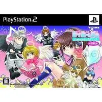 PlayStation 2 - Love Root Zero KissKiss☆Labyrinth (Limited Edition)