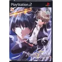 PlayStation 2 - Angel’s Feather