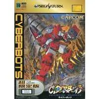 SEGA SATURN - Cyberbots: Full Metal Madness