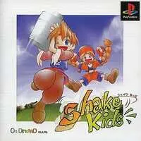 PlayStation - Shake Kids