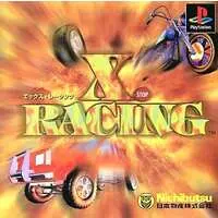 PlayStation - X-Racing