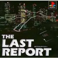 PlayStation - The Last Report