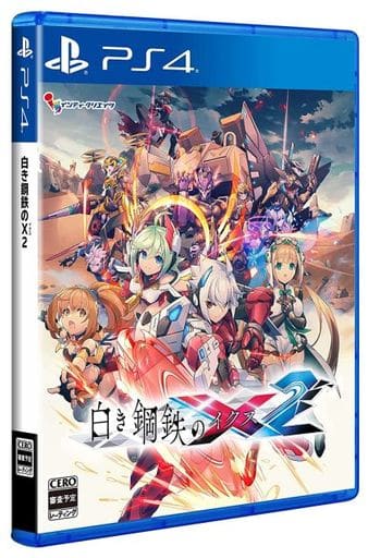 PlayStation 4 - Shiroki Koutetsu no X (Gunvolt Chronicles: Luminous Avenger iX)