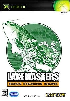 Xbox - Lake Masters