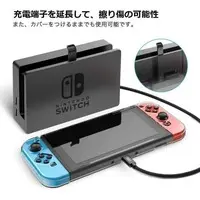 Nintendo Switch - Video Game Accessories (ドック延長コード)