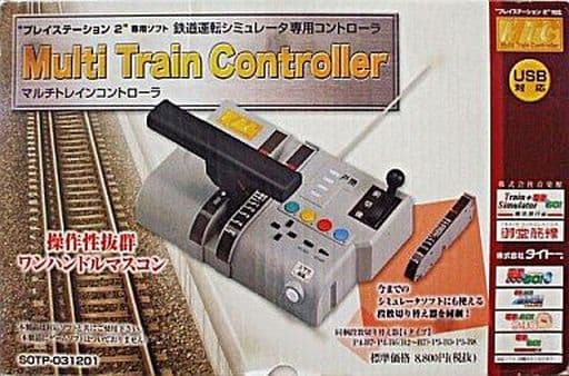 PlayStation 2 - Game Controller - Video Game Accessories (Multi Train Controller(マルチトレインコントローラー)(状態：内箱欠品・外箱状態難))