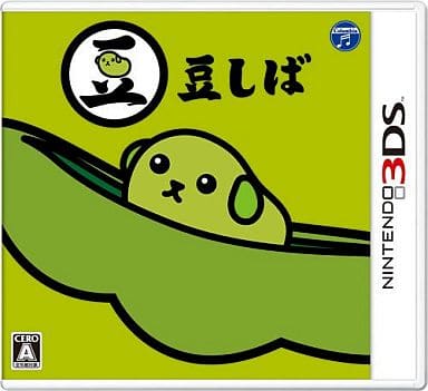 Nintendo 3DS - Mameshiba