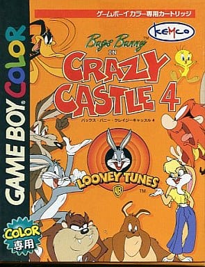 GAME BOY - Crazy Castle