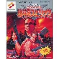 GAME BOY - Contra/Gryzor