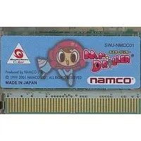 WonderSwan - Mr. Driller