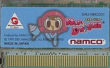 WonderSwan - Mr. Driller