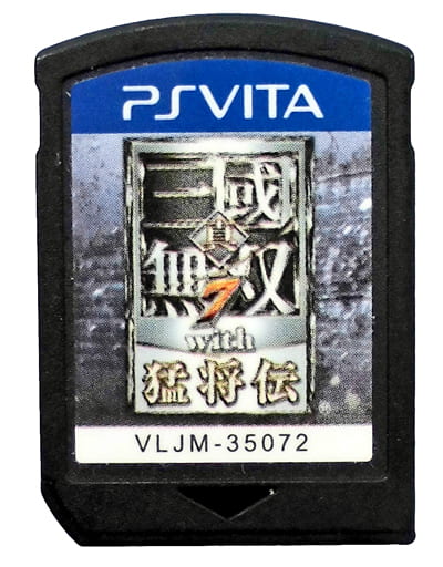 PlayStation Vita - Shin Sangokumusou (Dynasty Warriors)