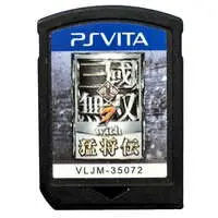 PlayStation Vita - Shin Sangokumusou (Dynasty Warriors)