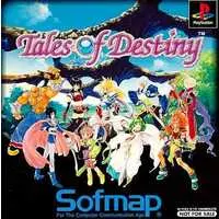 PlayStation - Video Game Accessories - Memory Card (MEMORY CARD HOLDER By Tales of Destiny[ソフマップ特典])