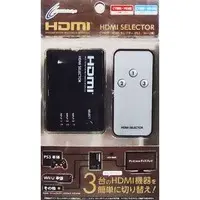 Video Game Accessories (HDMIセレクター)