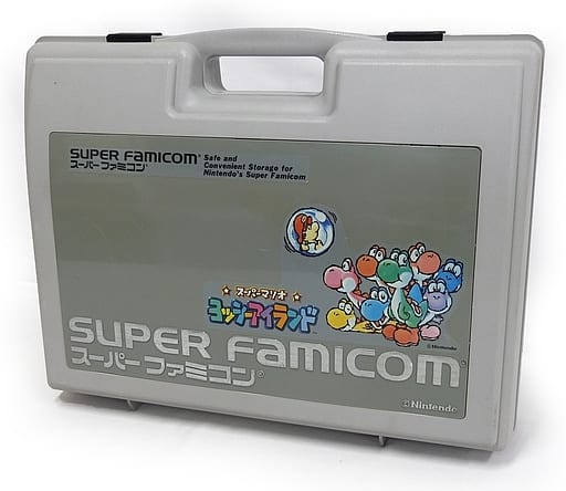 SUPER Famicom - Case - Video Game Accessories - Yoshi's Island