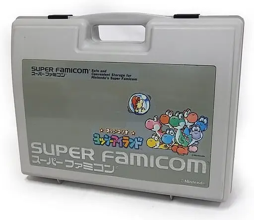 SUPER Famicom - Video Game Accessories - Case - Yoshi's Island