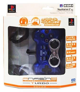 PlayStation 2 - Game Controller - Video Game Accessories (アナログ振動パッド2 TURBO サウンド [ブルー])