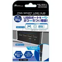 PlayStation 5 - Video Game Accessories (5ポートUSBハブ ブラック)