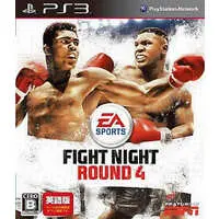 PlayStation 3 - Fight Night