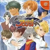 Dreamcast - Kaitou Apricot