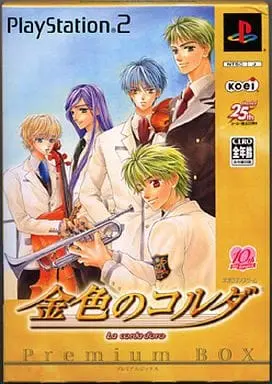 PlayStation 2 - Kiniro no Corda (La Corda d'Oro)