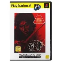 PlayStation 2 - Kengo