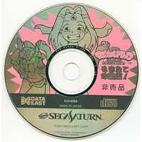 SEGA SATURN - Game demo - Magical Drop