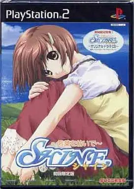 PlayStation 2 - SHINE: Kotoba wo Tsumuide