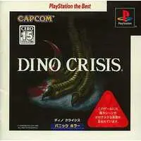 PlayStation - DINO CRISIS
