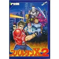 Family Computer - Spartan X